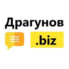 Чат канала Dragunov.biz