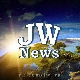 JW News