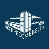 Экспресс Мебель Нижневартовск