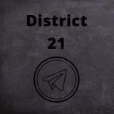 District now