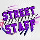 Street Staff Dropshipping | ПОСТАВЩИК | ДРОПШИППИНГ