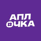 аплОчка