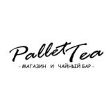 PalletTea 🍃 Чайный магазин и бар 🍃