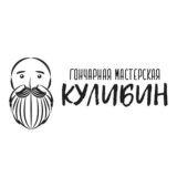 Привет, это Кулибин!