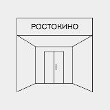 Галерея Ростокино