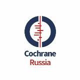 Cochrane Russia at RMANPO