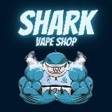 SharkVapeShop🦈