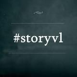 Storyvl • Факты и новости Владивостока