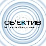 Obiektyv