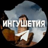 Кавказский маяк〽️