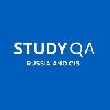 StudyQA — стажировки, стипендии, обучение