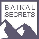 Иван из Baikal Secrets 🌊