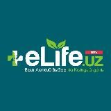 🌱eLife | Все о здоровье