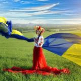 tripmydream чат помощи ❤️🇺🇦