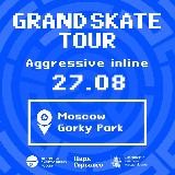 Grand Skate Tour. Aggressive inline