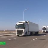 Груз и Транспорт 🚚🚛⛟ 🌍