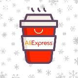 AliExpresso, please!