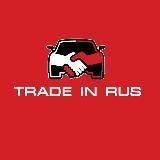 Trade_in_rus