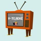 V-Телеке📺