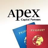 Гражданство за инвестиции - с Apex Capital Partners.