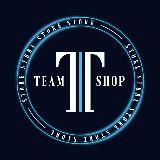 TeamShop - магазин полезных товаров