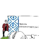 п'ята чернетка про франківськ