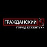 Маркетинг Комментаторская