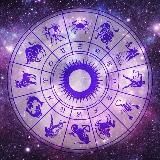 Курсы Астрология | Эзотерика