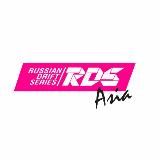 RDS ASIA