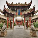 Интересное | Туризм | Китай
