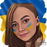 🥰 СВОБОДНЫЕ ДЕВУШКИ