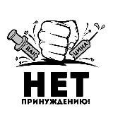 Говорит Республика Алтай!