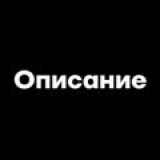 [Николя] Сливы курсов ЕГЭ/ОГЭ/ВУЗ nik_sliv
