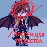 Подвал Рэйви