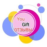 YOUGIFT 🎁🎁🎁🎁