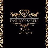 ⚜️FASHION MAFIA⚜️