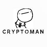 CRYPTOMAN