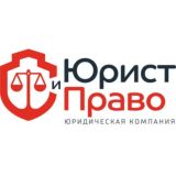 Юридический Компас 🧭⚖️