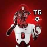 ПЕРВЫЙ ТАЙМ 🤖