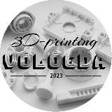 3D-печать | 3D-моделирование