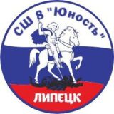 СШ 8 «Юность»