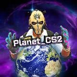 Planet_CS2_Giv