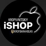 ISHOP.KROP