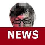 Кодзима News