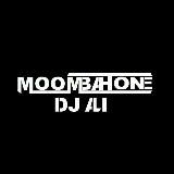 ┄┅ DJ ALI ┅┄