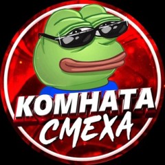 Б