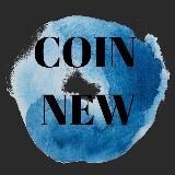 💥Coin-New💥 Финансовые игры Пассивный доход / заработок в интернете ❗