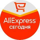 Все самое интересное из Китая с сайта AliExpress