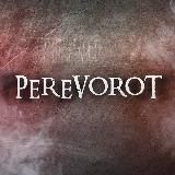 Perevorot | 🇺🇦 Реальные новости с Украины