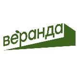 Веранда 🌿